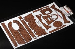 0002-08　REAL3Dプロポスキン 4PKS(クロコダイル/ブラウン)