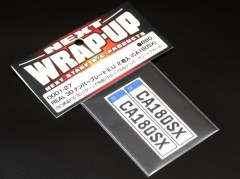 0001-27　REAL3DナンバープレートE.U.(CA180SX)