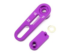 0647-FD　アジャストレンジサーボホーン F 18-25mm purple