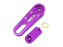 0650-FD　アジャストレンジサーボホーン S 18-25mm purple