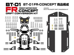 0745-FD　BT-01 FR-CONCEPTドリフトコンバージョンキット(バッテリーホルダーレス)