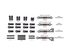 【6月発売予定】 0862-FD　FR-D7 フロントイージーセットアップバック