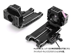 【12月末発売予定】 0882-FD　FSG2 サスペンションシステム Version-L Plus ブラック