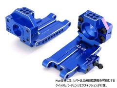 【12月末発売予定】 0885-FD　FSG2 サスペンションシステム Version-L Plus ブルー