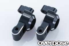 OD2899　ES アルミリヤアップライト (For GALM シリーズ / ブラック)