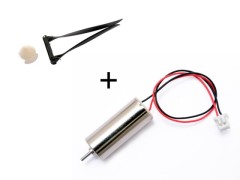 ハイテック I-Smart用パーツセット (処分特価)