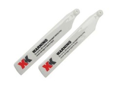 XKK100-005　メインブレード K100/K110用