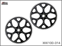 XKK100-014　メインギヤ K100/K110用