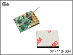 XKK110-004　K110用 受信機　【お取り寄せ商品】