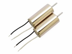 ハイテック(XK)　XKK110-011　K110用 テールモーターセット