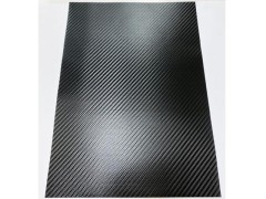 BF-001CB　ボディ用ラップフィルム  カーボンファイバーブラック