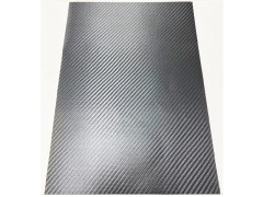 BF-001CS　ボディ用ラップフィルム  カーボンファイバーシルバー