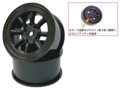 WAT-050BK　RSワタナベ エイトスポークホイール オフセット5 ブラック　2個入