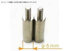 TP-2110S　Ｃ足延長カラー ステンレス 10mm