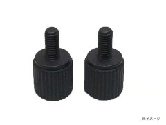 TRN-49BK　ネジ付ウェイト マットブラック 4.9g