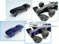 (B) Z5005　FIタイプボディ用チェンジノーズセット