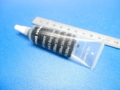 TH1023#　TUNING HAUS製ブラックグリス