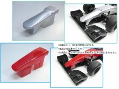Z5008#　ZF04用チェンジノーズセット
