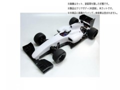 Z0008L#　センチュリーF1ボディ ZF04(F104)ライトウェイトタイプ