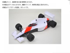 Z0010L#　レジェンドF1ボディ 90Mタイプ ライトウェイト