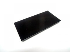 Z2207B#　バッテリーウェイト2【1.5mm】