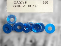 CS071#　アルミ皿ワッシャー M4 ブルー