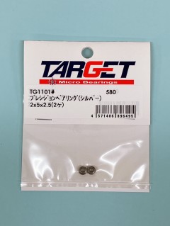 TG1101#　プレシジョンベアリング (シルバー) 2x5x2.5(2ヶ)