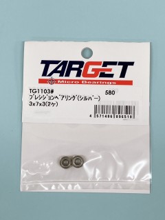 TG1103#　プレシジョンベアリング (シルバー) 3x7x3(2ヶ)