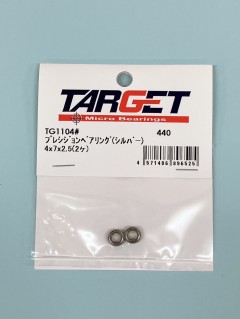 TG1104#　プレシジョンベアリング (シルバー) 4x7x2.5(2ヶ)