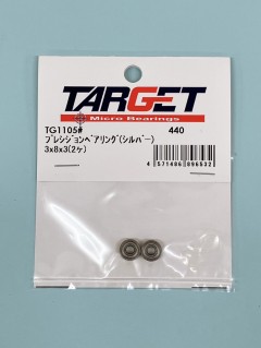 TG1105#　プレシジョンベアリング (シルバー) 3x8x3(2ヶ)