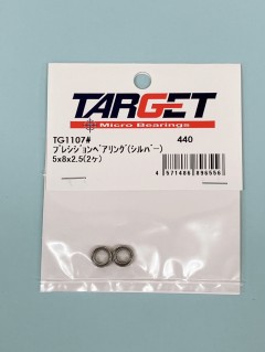 TG1107#　プレシジョンベアリング (シルバー) 5x8x2.5(2ヶ)