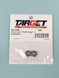 TG1109#　プレシジョンベアリング (シルバー) 5x10x4(2ヶ)