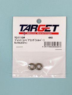 TG1110#　プレシジョンベアリング (シルバー) 6x10x3(2ヶ)