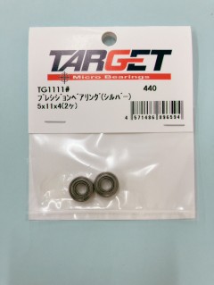 TG1111#　プレシジョンベアリング (シルバー) 5x11x4(2ヶ)