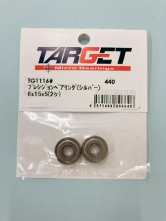 TG1116#　プレシジョンベアリング (シルバー) 6x15x5(2ヶ)