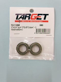 TG1120#　プレシジョンベアリング (シルバー) 12x21x5(2ヶ)