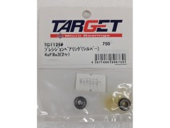 TG1125#　プレシジョンベアリング (シルバー) 4xF8x3(2ヶ)
