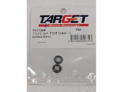 TG1126#　プレシジョンベアリング (シルバー) 5xF8x2.5(2ヶ)