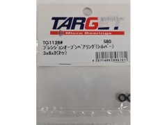 TG1128#　プレシジョンオープンベアリング (シルバー) 3x6x2（2ヶ）