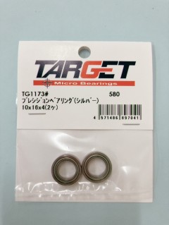 TG1173#　プレシジョンベアリング (シルバー) 10x16x4(2ヶ)