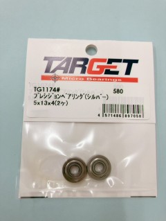 TG1174#　プレシジョンベアリング (シルバー) 5x13x4(2ヶ)