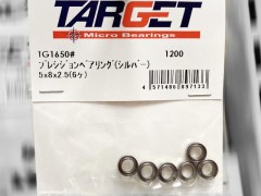 TG1650#　プレシジョンベアリング (シルバー) 5x8x2.5(6ヶ)