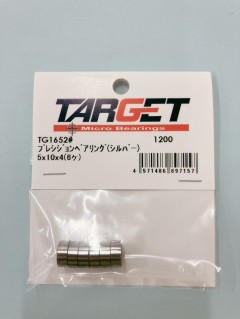 TG1652#　プレシジョンベアリング (シルバー) 5x10x4(6ヶ)
