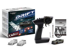 C65　1/76 C65 Silver Gray Drift Car　トイラジコン完成品