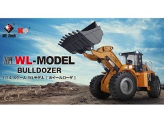 【2025年9月下旬から10月上旬 入荷予定 予約 】 №14800 1/14 scale WL-MODEL BULLDOZER ［ ホイールローダ ］ Hitec / ハイテック マルチプレックス ジャパン