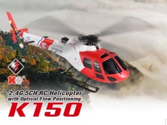 オプティカルフロー・ポジショニング RCヘリコプター K150 RTFキット