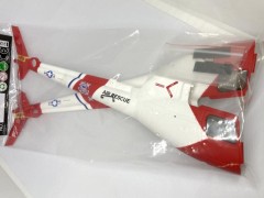 XKK150-005　ボディセット (K150)