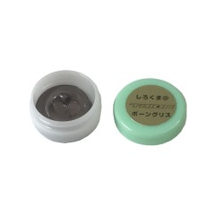 TE-SBG　しろくま＠ボーングリス