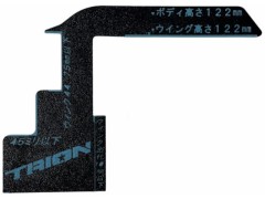 TE-SIEPTV2UP　ボディのセルフ車検キット 1/10EPツーリング 2026新レギュ対応 アップグレード板