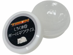 TE-SDG　しろくま＠ボールデフグリス ～とりおんデフ＆ボールと抜群に相性よき～